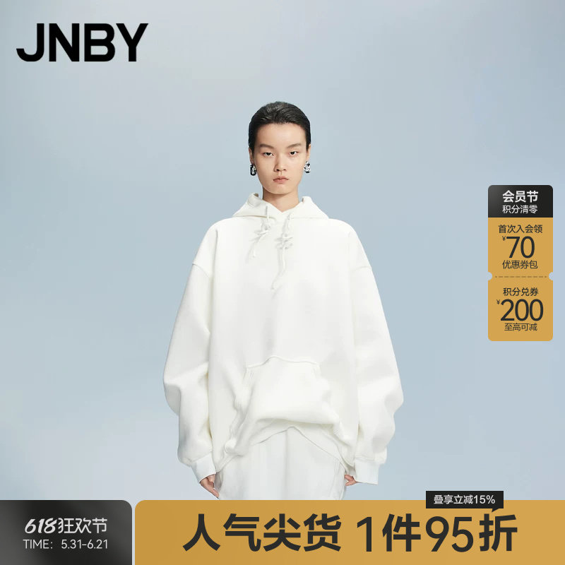 【扭扭乐】JNBY/江南布衣秋冬卫衣连帽套头棉质抽绳宽松5O9411080