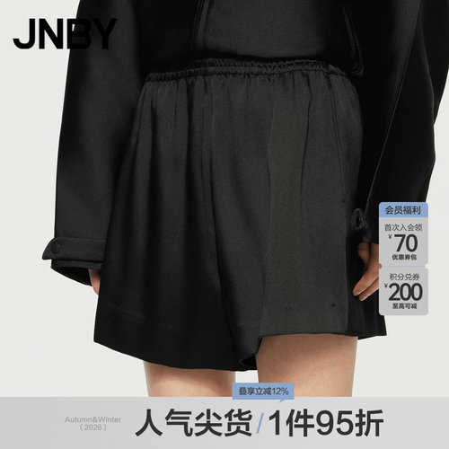 JNBY/江南布衣春秋短裤休闲宽松直筒混纺斜纹绸短裤纯色5O7E12040