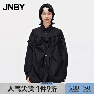JNBY/江南布衣折扣秋冬翻领长袖衬衫单排扣棉质宽松H型简约女