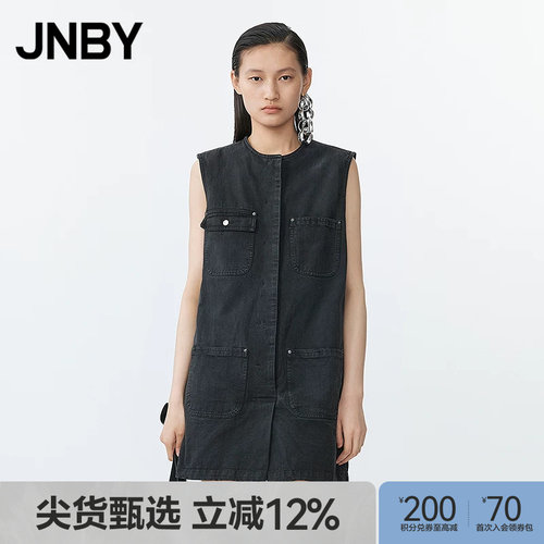 【春夏上新】JNBY/江南布衣25夏新品连体衣无袖圆领H型5P5F12010