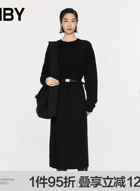 JNBY/江南布衣秋冬长袖毛衫圆领连衣裙绵羊毛H型长裙5O0G14060