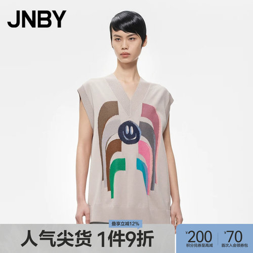 JNBY/江南布衣宽松V领针织背心