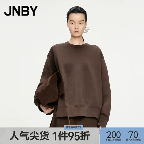 JNBY/江南布衣秋冬卫衣女宽松套头圆领宽松柔软休闲百搭5OB415840