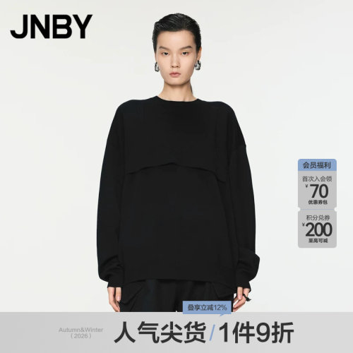 JNBY/江南布衣秋冬毛针织衫女长袖套头吊带拼接设计柔软5OA314110