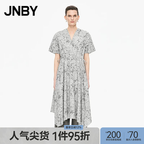 【秋冬上新】JNBY/江南布衣25秋新品连衣裙短袖V领宽松5P7G10860