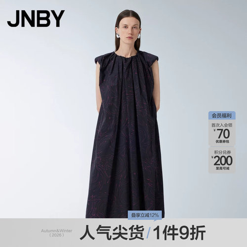 JNBY/江南布衣夏季女装连衣裙A字纯棉宽松圆领无袖通勤5O4G13990
