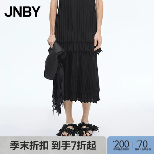 【季末折扣】JNBY/江南布衣26夏新品半身裙女A型休闲5Q4D13360