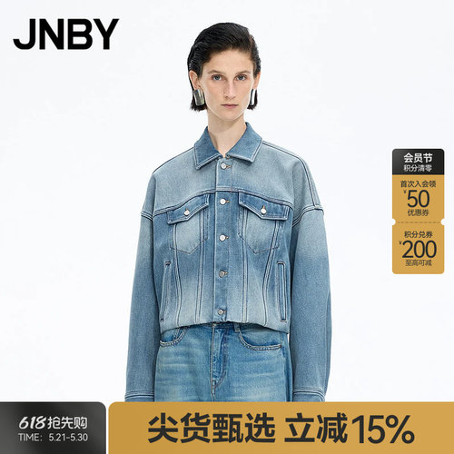 【秋冬上新】JNBY/江南布衣25冬新品夹克外套宽松翻领5P0614290