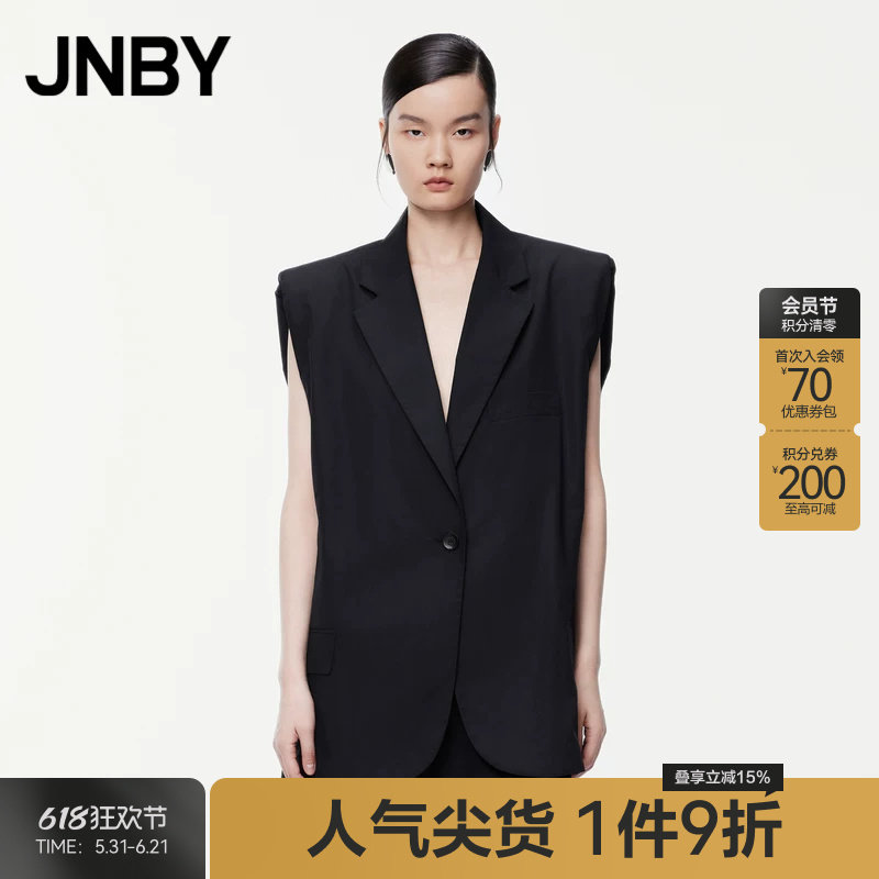JNBY/江南布衣夏季女装马甲中长款宽松休闲西装领无袖气质通勤