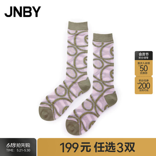 [139元3双]JNBY/江南布衣秋冬中筒袜女袜子舒适时尚音符系列提花