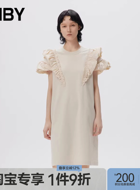 【淘宝专享】JNBY/江南布衣春夏连衣裙女简约无袖通勤5N4G1370A