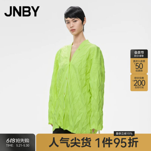 JNBY/江南布衣毛针织衫