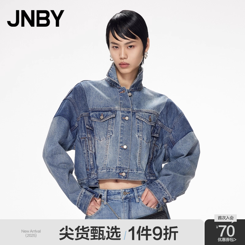 JNBY/江南布衣折扣春秋夹克女牛仔宽松翻领气质休闲女外套