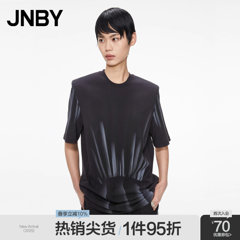 JNBY/江南布衣宽松圆领T恤