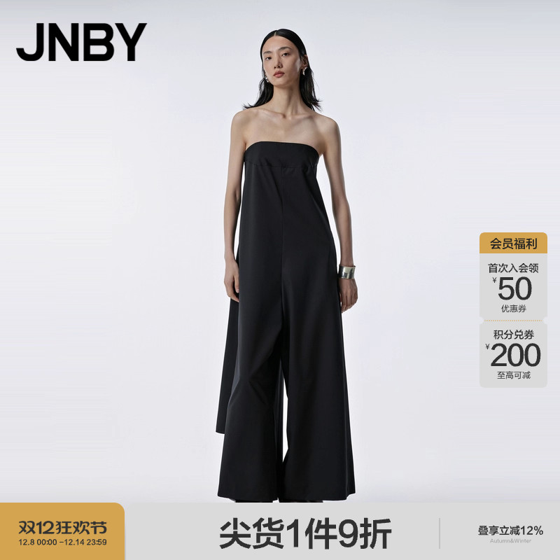JNBY/江南布衣修身连体衣