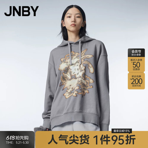 JNBY/江南布衣23秋卫衣