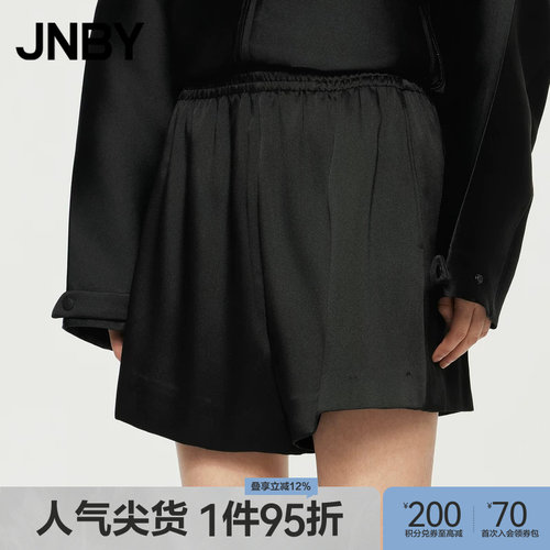 JNBY/江南布衣春秋短裤休闲宽松直筒混纺斜纹绸短裤纯色5O7E12040
