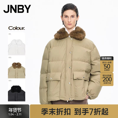 【商场同款】JNBY/江南布衣25冬新品羽绒服宽松A型长袖5PAC14400