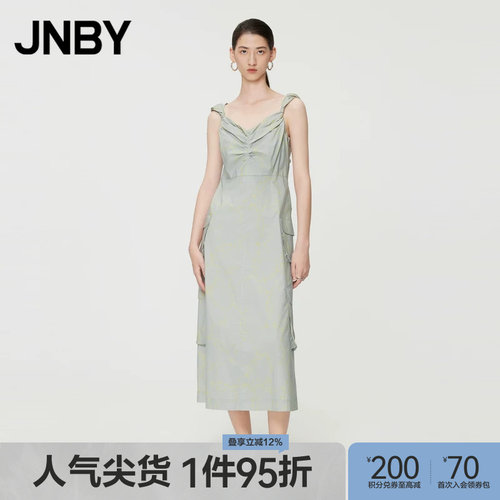 JNBY/江南布衣夏季女装吊带连衣裙工装印花A字裙子通勤5O5G13900