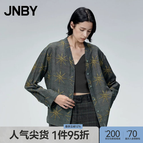 【八芒星系列】JNBY/江南布衣春秋季衬衫含桑蚕丝宽松V领复古开衫