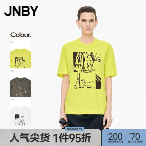 【秋冬上新】JNBY/江南布衣25秋新品T恤圆领棉质短袖5P7111510