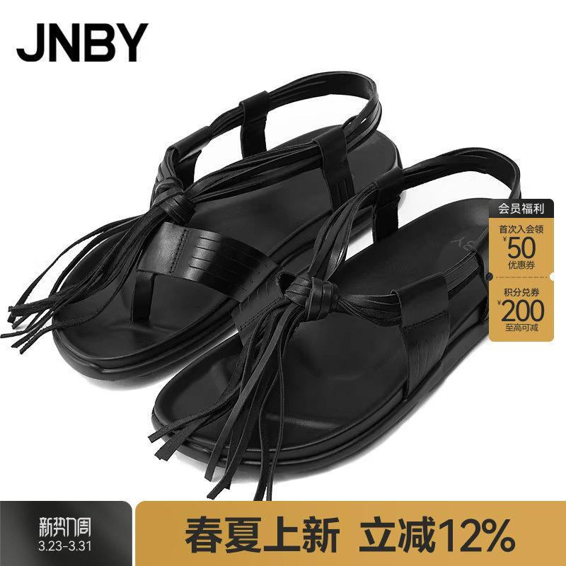 【季末折扣】JNBY/江南布衣春夏凉鞋圆头7P4M15340