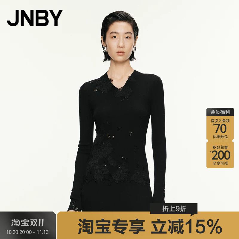 【淘宝专享】JNBY/江南布衣春秋针织绵羊毛蕾丝v领镂空5O9313070