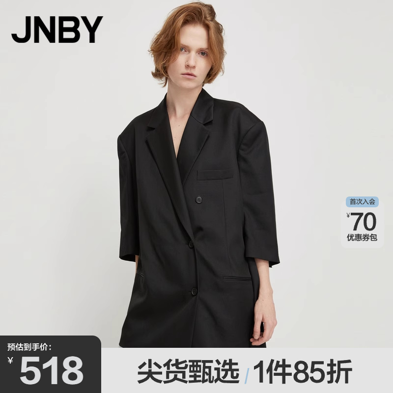 JNBY/江南布衣通勤宽松系带西服