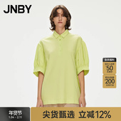 女长绒棉宽松短袖 JNBY 江南布衣折扣春夏POLO衫 女