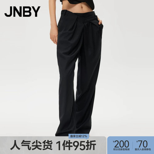 JNBY自然腰直筒宽松褶皱长裤