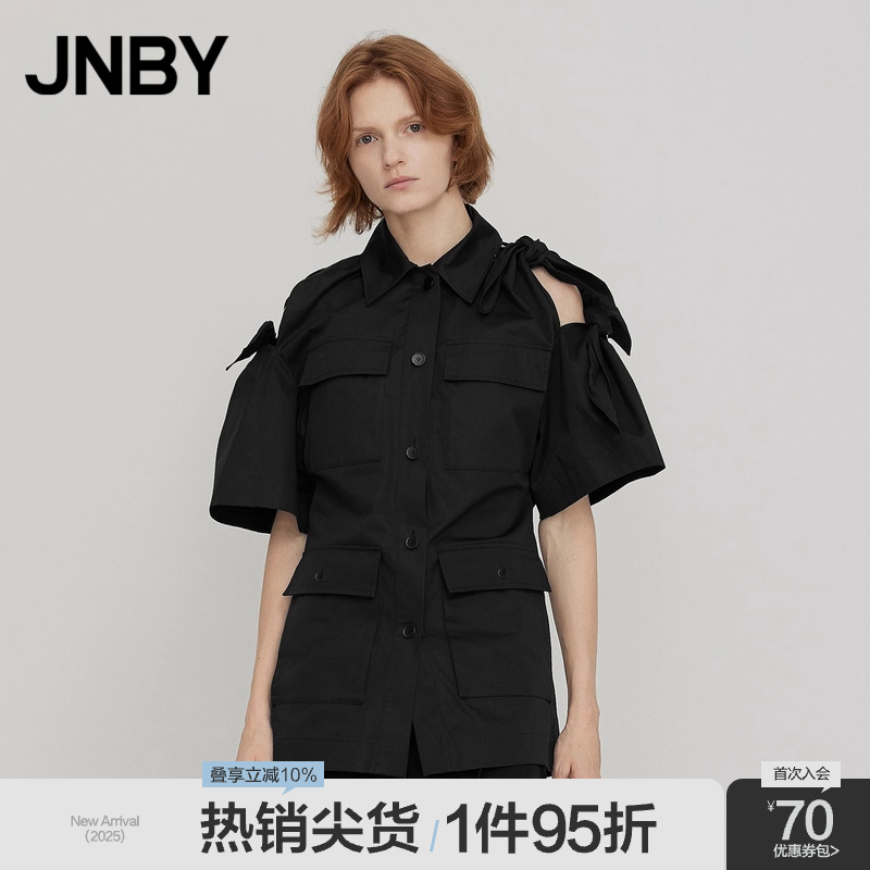 蝴蝶结露肩工装风外套
