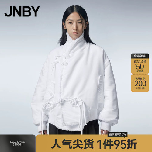 JNBY/江南布衣长袖棉衣