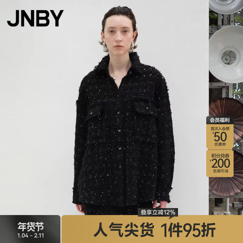 【早秋上新】JNBY/江南布衣春秋毛呢夹克宽松休闲简约通勤外套女,女装/女士精品,毛呢外套,淘宝优惠券,粉丝福利购,淘宝优惠卷