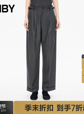 【商场同款】JNBY/江南布衣25秋新品休闲裤通勤直筒裤5P8E11890