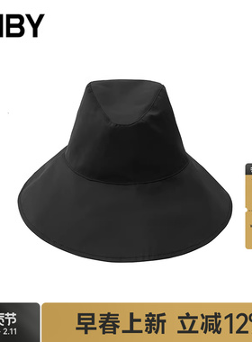 【早春上新】JNBY/江南布衣25春帽子女7P2K15420