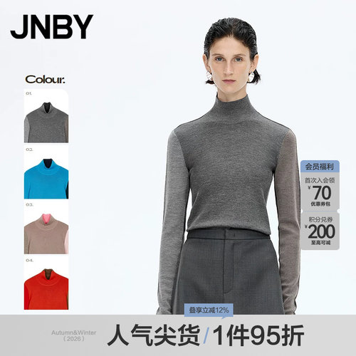 【秋冬上新】JNBY/江南布衣冬季毛针织衫修身高领毛衣女5PA311280