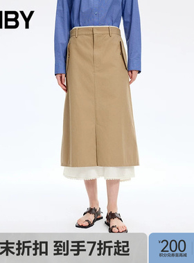 【商场同款】JNBY/江南布衣26春新品半身裙女休闲修身5Q2D11610
