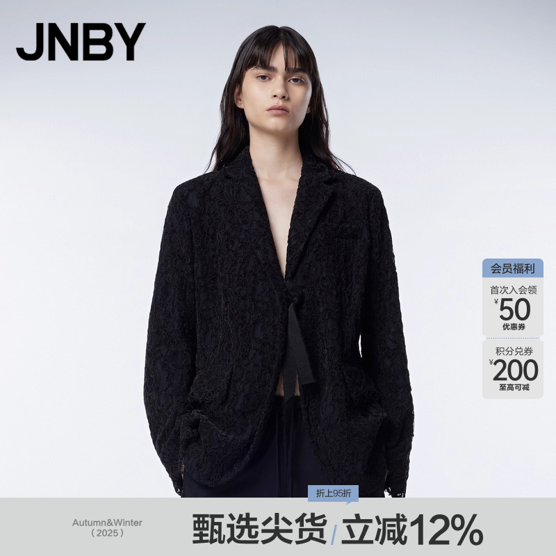 JNBY/江南布衣秋季西装外套女长款西服蕾丝图案优雅宽松型上衣