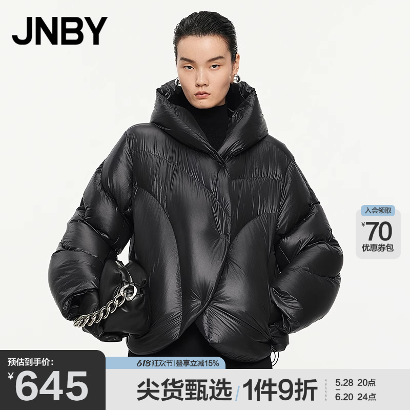 【热可可】JNBY/江南布衣秋冬短款泡芙羽绒服连帽外套纯色冬季女