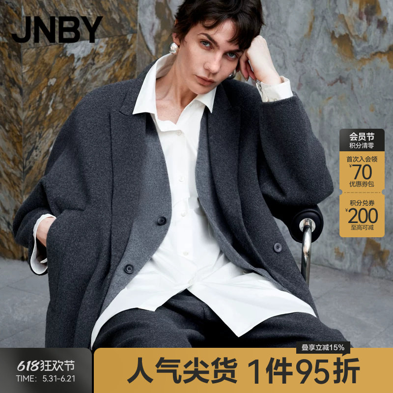 JNBY/江南布衣秋冬双面呢大衣长款宽松休闲通勤气质外套5O0811620