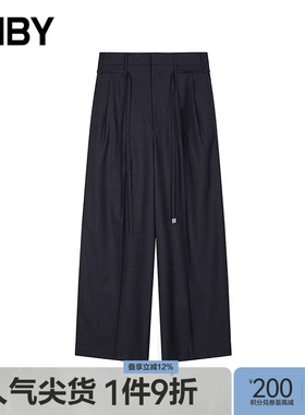 【春夏上新】JNBY/江南布衣25春休闲裤宽松阔腿裤5P2E1575H