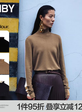【早秋上新】JNBY/江南布衣秋冬毛针织衫女高领长袖休闲5OA312910