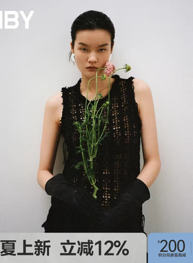 【ESG环保】JNBY/江南布衣夏季女装针织背心女简约套头混纺针织