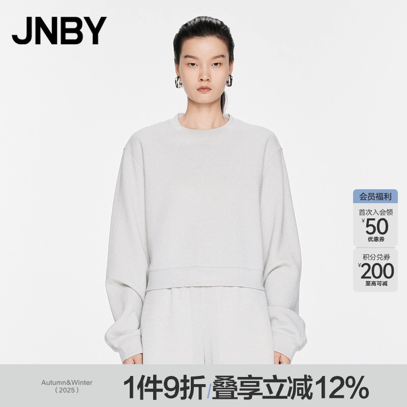 JNBY/江南布衣春秋圆领截短卫衣女细闪棉混纺宽松套头5O9414220