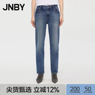 休闲高街牛仔九分裤 挺阔5O7E11000 江南布衣春秋直筒牛仔裤 JNBY