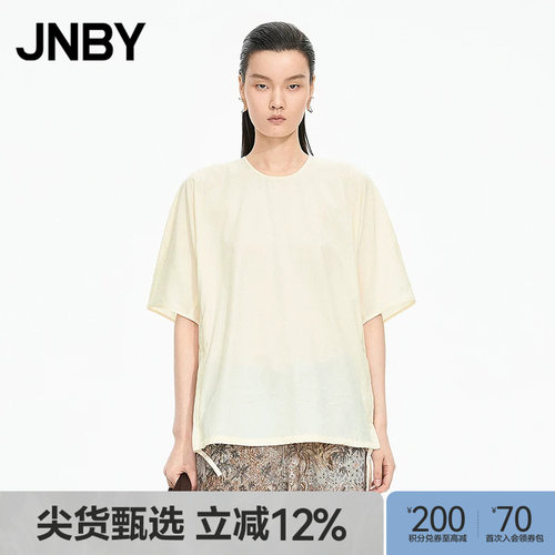 【秋冬上新】JNBY/江南布衣25秋衬衫A型短袖宽松5P7215370