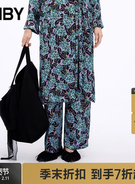 【商场同款】JNBY/江南布衣25秋新品休闲裤宽松阔腿裤5P8E10780