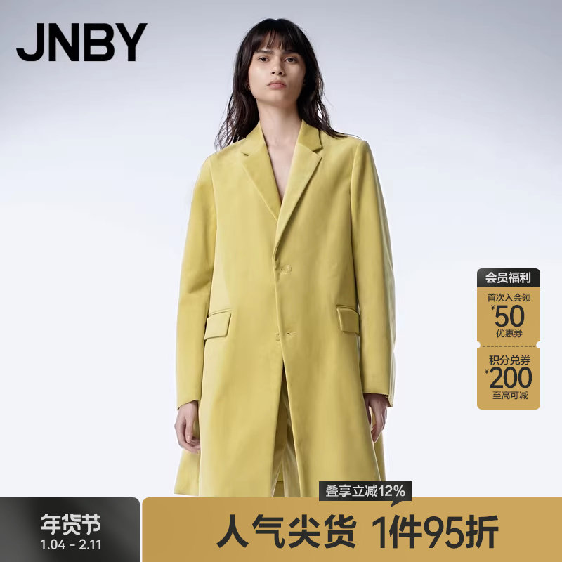 JNBY/江南布衣秋季风衣平绒A字中长款长袖复古简约通勤西服领外套,女装/女士精品,风衣,淘宝优惠券,粉丝福利购,淘宝优惠卷