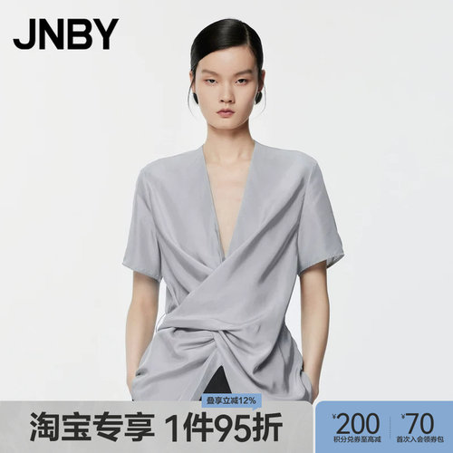 【淘宝专享】JNBY/江南布衣夏季衬衣100%桑蚕丝真丝衬衫5O6215270
