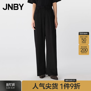 江南布衣春夏休闲裤 JNBY 女宽松阔腿5P4E13430 早春上新